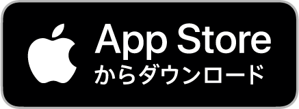 楽楽精算 の動作環境 楽楽精算